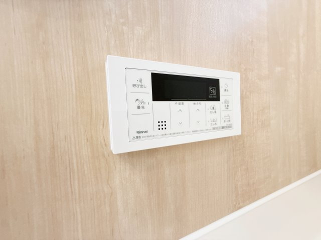 追い焚き機能付き