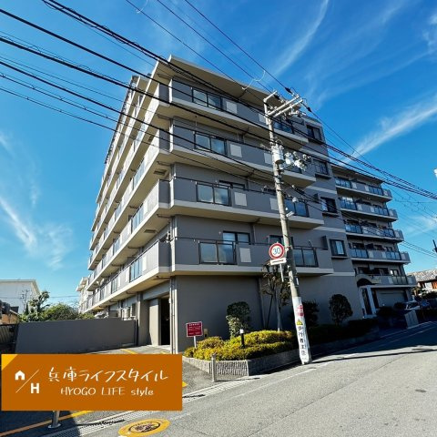 外観：328000618134