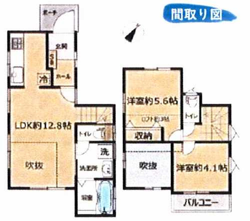 間取り：314002676701