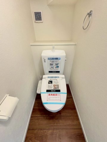 清潔感とうれしい機能性を兼ね備えた、使いやすいシャワートイレ。