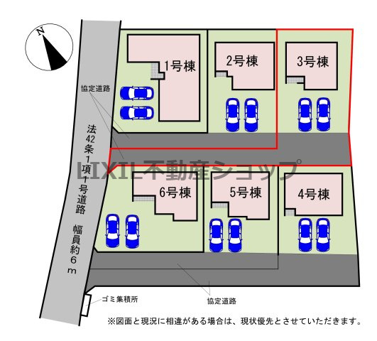 【区画図】3号棟　区画図です。