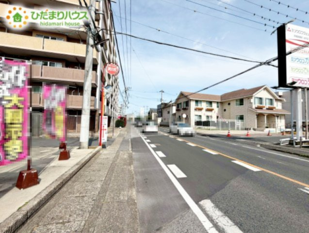 住みやすい周辺環境！