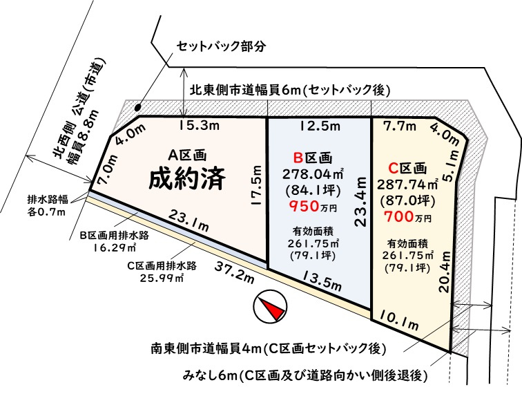 区画図：311001527397