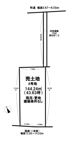 区画図：329000141514