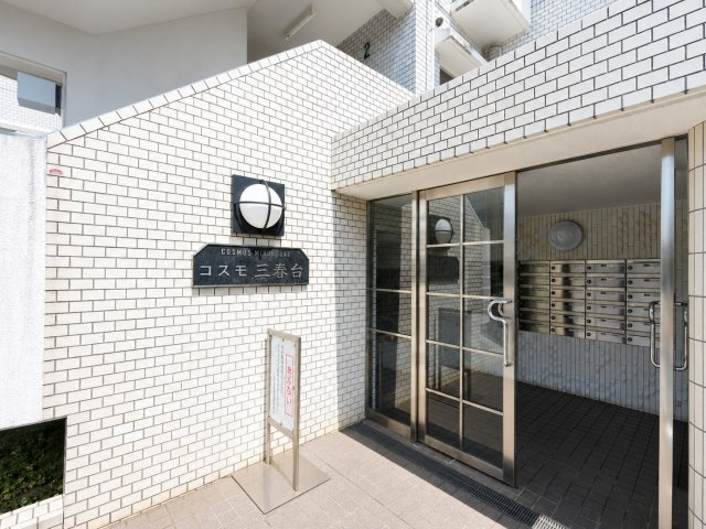 外観：314002789900