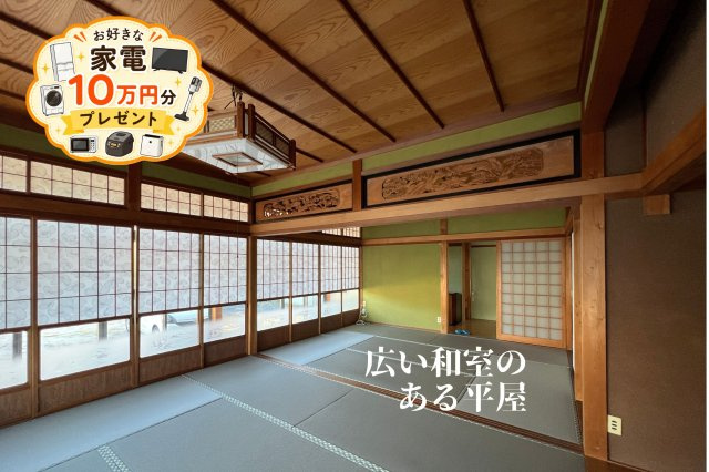 玄関横の続き和室