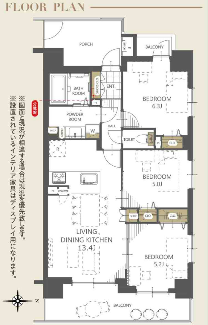 間取り：313004822582