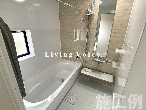 綾瀬市小園6期　新築一戸建て　全7棟