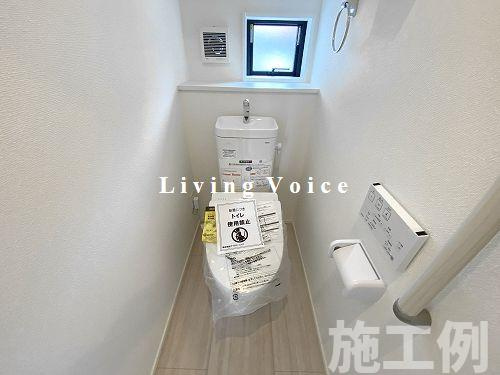 綾瀬市小園6期　新築一戸建て　全7棟