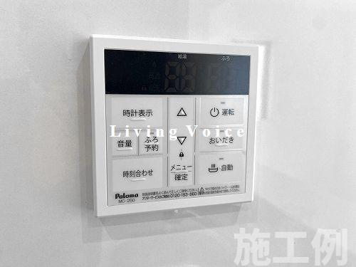 綾瀬市小園6期　新築一戸建て　全7棟
