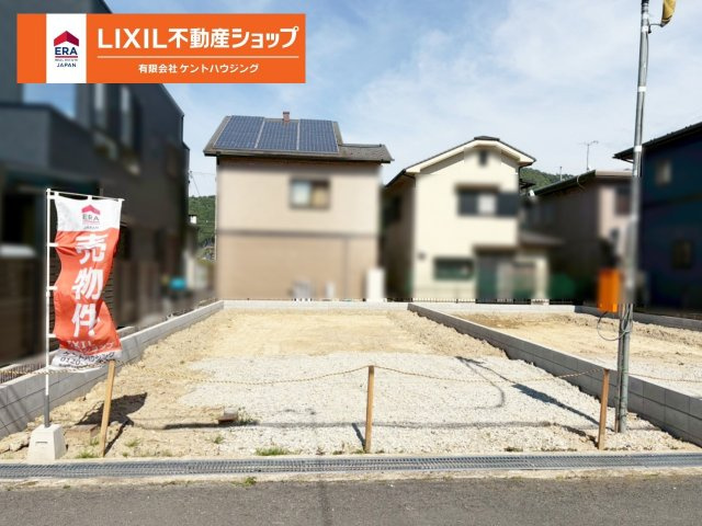 外観：326000255185