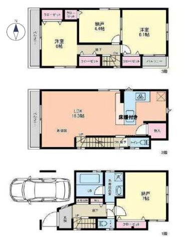 間取り：311002346264