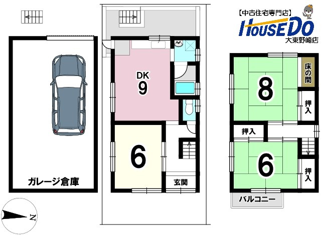 間取り：327001581776