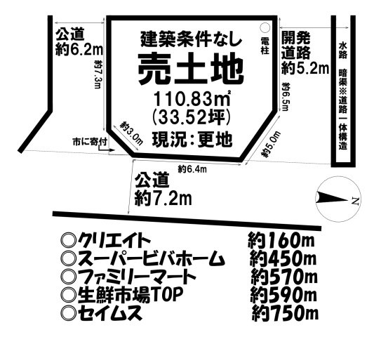 区画図：311002435457
