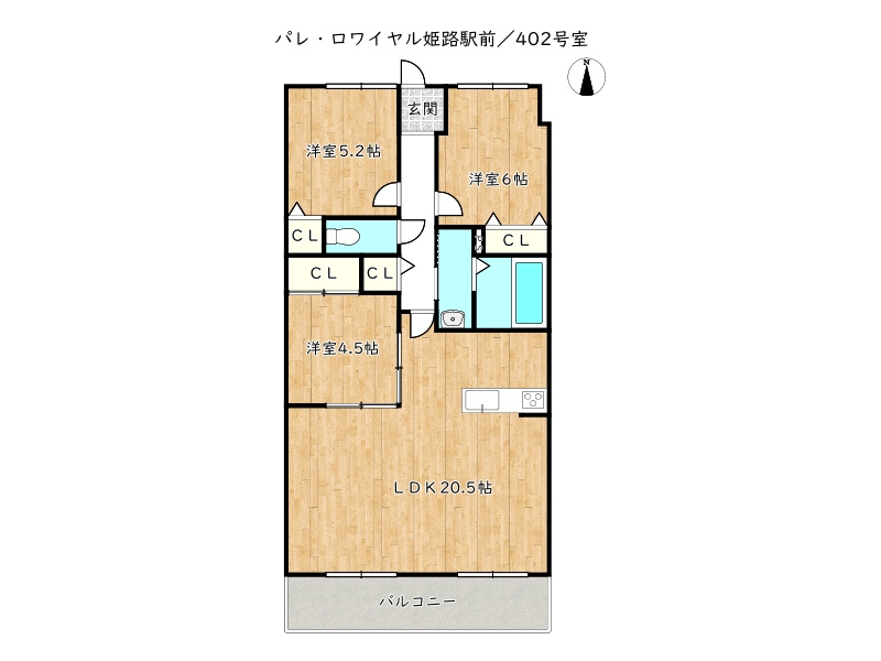 間取り：328000648899