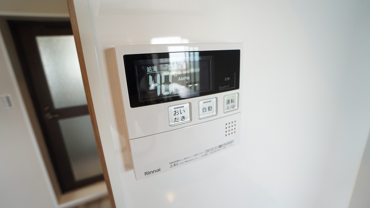 給湯操作パネル　お風呂の準備も楽ちん