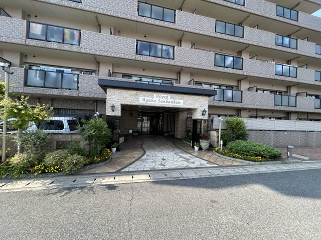 外観：328000545581