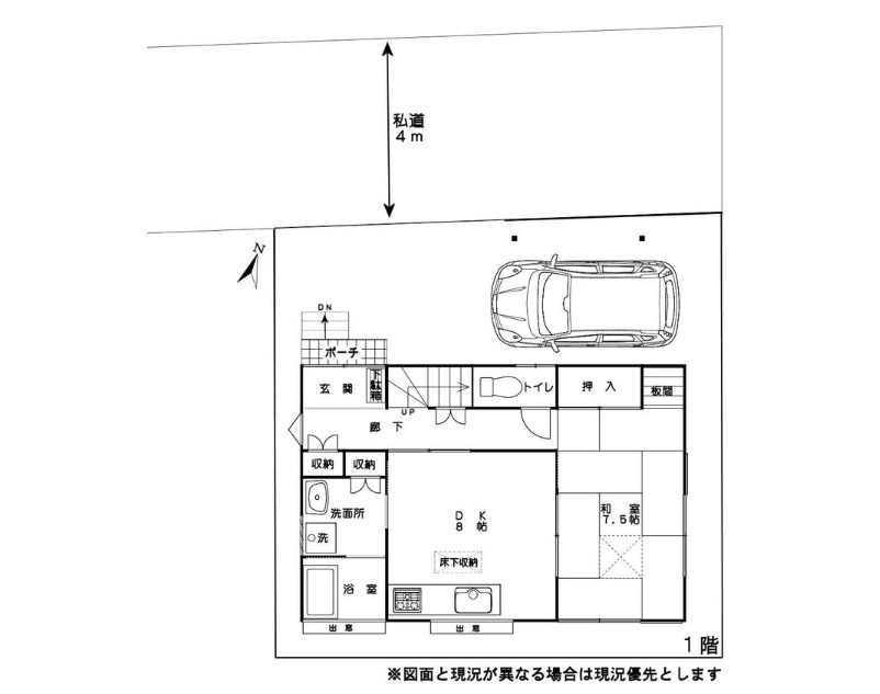 間取り：311002372532