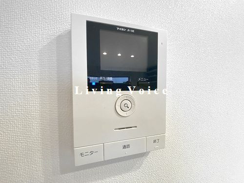 秦野市今泉　中古一戸建て