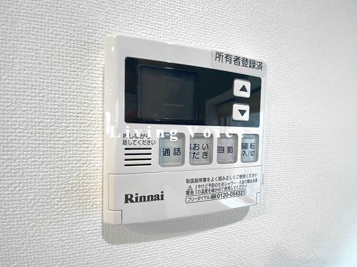 秦野市今泉　中古一戸建て