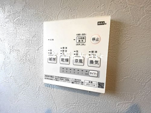 秦野市今泉　中古一戸建て