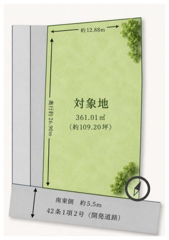 ◆土地面積100坪超の建築条件なし売地です！