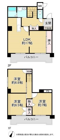 間取り：340000304072