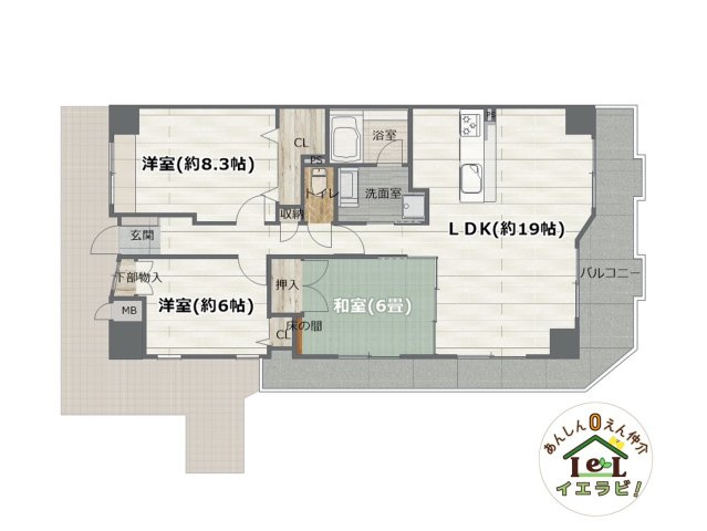 間取り：327002166447