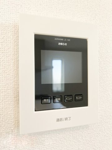 TVモニター付きインターホン（写真は同仕様写真）