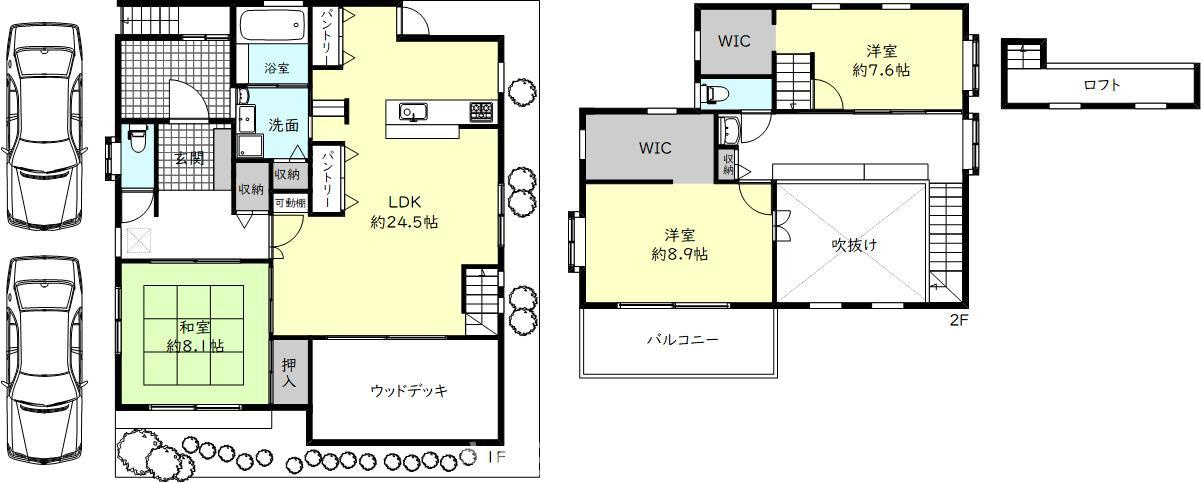 間取り：328000523623