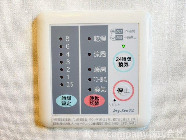 浴室設備機能♪