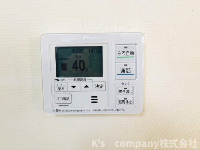 浴室設備機能♪