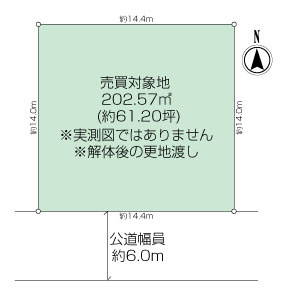 区画図：314002859523