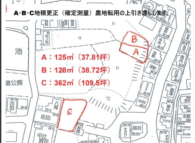 区画図：327002233072