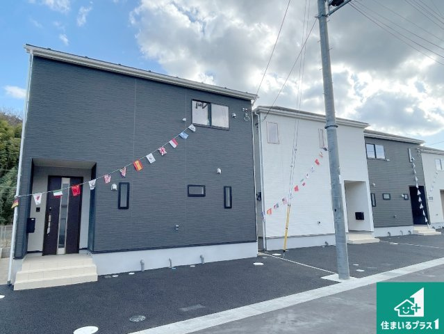 お客様に長く安心して住んでいだだける事にこだわった家づくり！住んでからのアフターサービスにもしっかりと取り組んでいます！