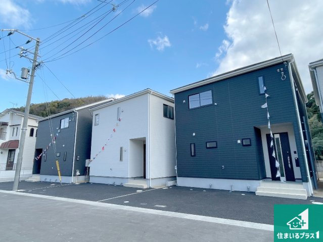 周辺は落ち着いた街並みの住宅地！子育てがしやすい住環境です！気になることがありましたら、お気軽にお問い合わせください！