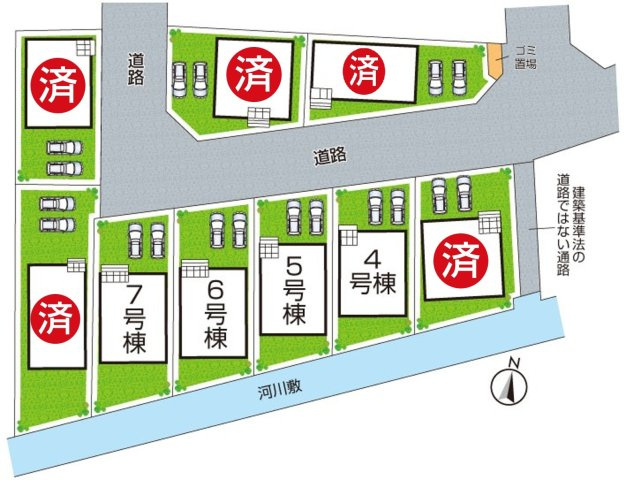 全9区画
