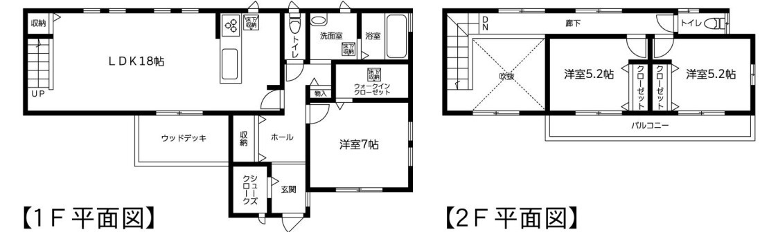 間取り：312001024094