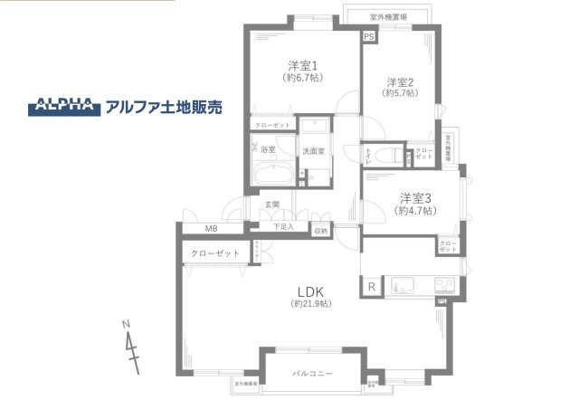 間取り：313004760720