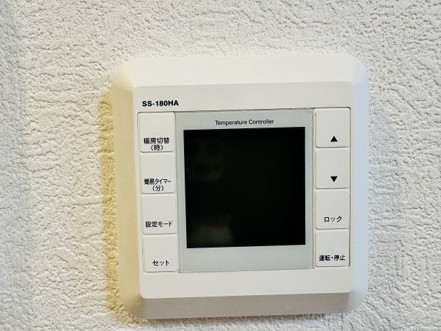 ～リビングダイニングには床暖房機能付き　エアコン使用率も減るので省エネに～