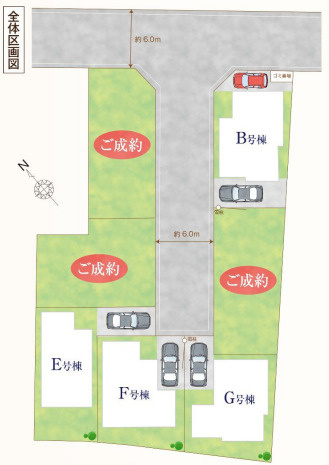 F号棟