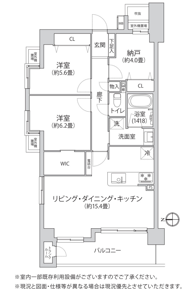 間取り：313004812042