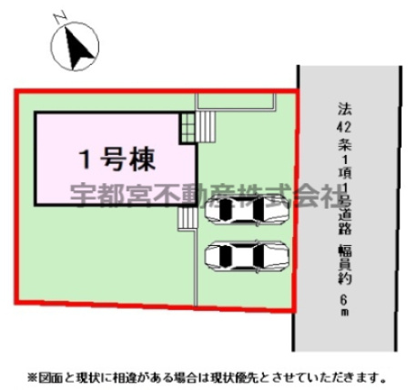 【区画図】広々カースペースを確保しました！家族の出かける時間が異なっても安心！南庭ではバーベキューや家庭菜園など夢が広がりますね♪