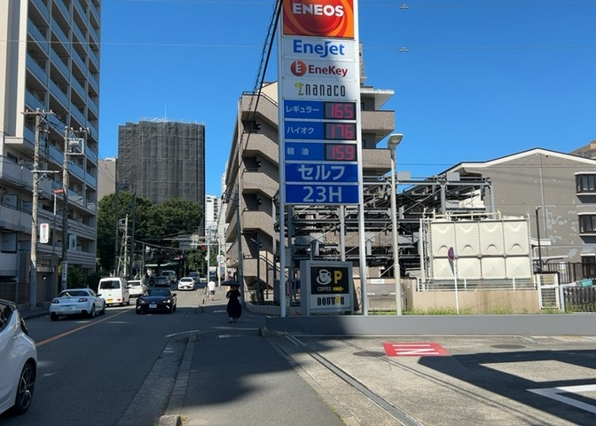 眺望の良さを楽しめるダイニングキッチンで家族団らんの時間を過ごしてはいかがでしょうか。バルコニーから見える景色を家族で眺める時間は、時間が経つのを忘れてしまいそうですね。是非、現地を見に行きましょう！