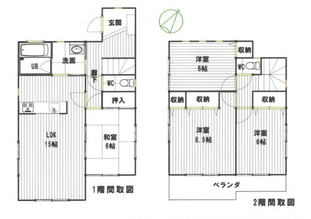 間取り：311002457924