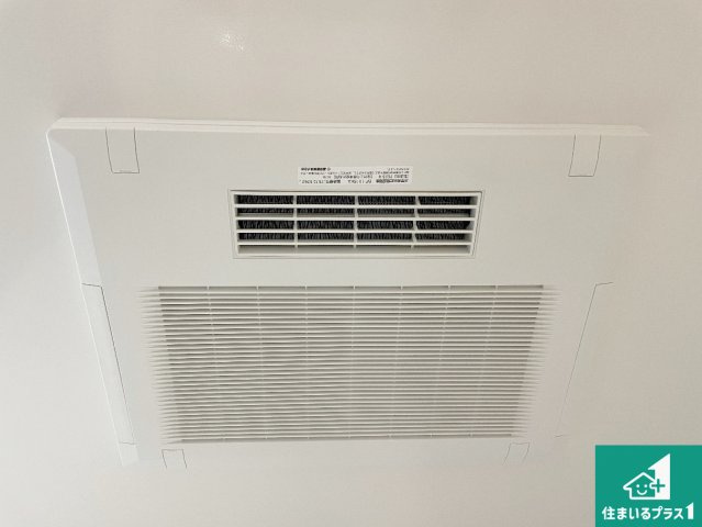 四季を通して快適なバスライフをお手伝いする浴室暖房乾燥機！浴室の乾燥・暖房・涼風・換気はもちろん、24時間換気にも対応！