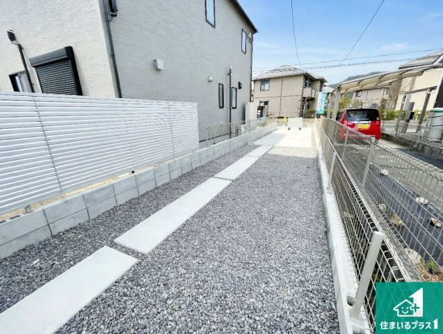 3台分の駐車スペース有り！急な来客でも安心です！