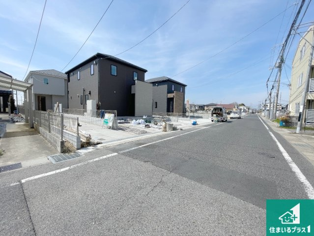 車通りの少ない前面道路！お子様がいらっしゃるご家族でも安心！
