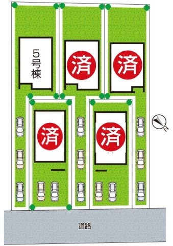 全5区画