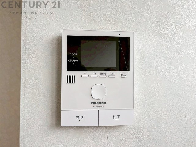 パワフルな吸引力で調理中の臭気等をしっかり処理してくれ、室内を快適に保ってくれます。　